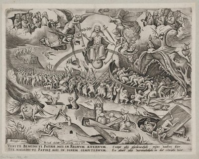 最後の審判 作： Pieter van der Heyden