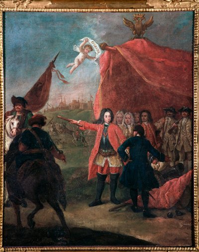Eugenio di Savoia (1663-1736)の表現は、Eugenio王子（サヴォイの王子Eugeneの肖像）と言われています。 Pietro Longhi (1702-1785)の絵画 1755 Dim 62x51 cm Ca 