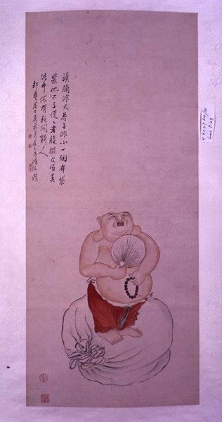 菩提樹、詩の書かれた掛軸（紙に墨と色 作： Luo Ping