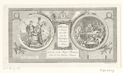 Medaillon op de Alliantie tussen de France en de Bataafse Republieken、1795 フランス共和国とバタビア共和国の間の同盟と永遠の連合 (オブジェクトのタイトル) 作： Poisson