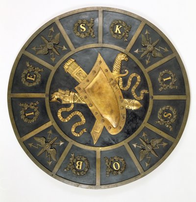 ジョン・ソビエスキー3世（1629-96）を讃える盾（ブロンズ 作： Polish School