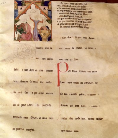 アジュダの歌の詩、195R、13〜15世紀 作： Portuguese School