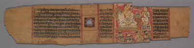 ジャイナ語写本の葉：シャリバドラ：文章の文章、1279年。 作： Pradyumnasuri