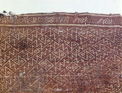 プレコロンビアの生地、アルJ.アンケティル157：フェイス157ビス：ラペル 作： Pre Columbian Pre Columbian