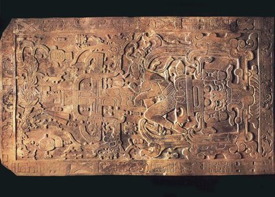 碑文の寺院、パレンケ、615-683からのパカル王の墓 作： Pre Columbian art