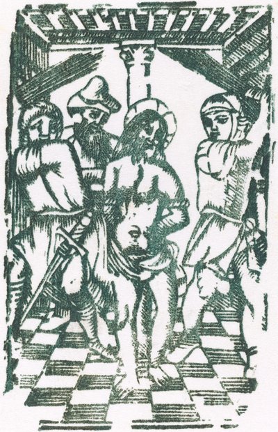 むち打ち 作： Probably French 16th Century