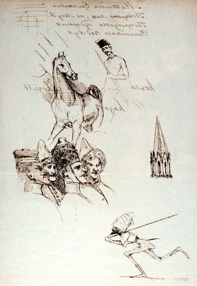 ロシア人の研究、c1823-1870 作： Prosper Merimee