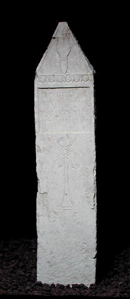 紀元前3〜2世紀のカルタゴのカドゥケウスの奉納石碑（石灰岩） 作： Punic Punic