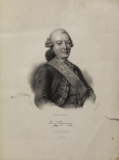 イワン・イヴァノヴィッチ・ベツコイの肖像1704-1795 作： Pyotr Fyodorovich Borel