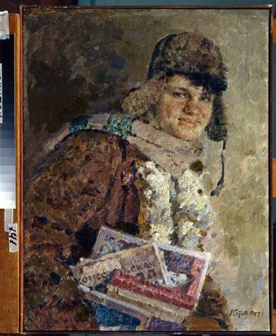 ザ・ブックスセラー 作： Pyotr Ivanovich Kotov