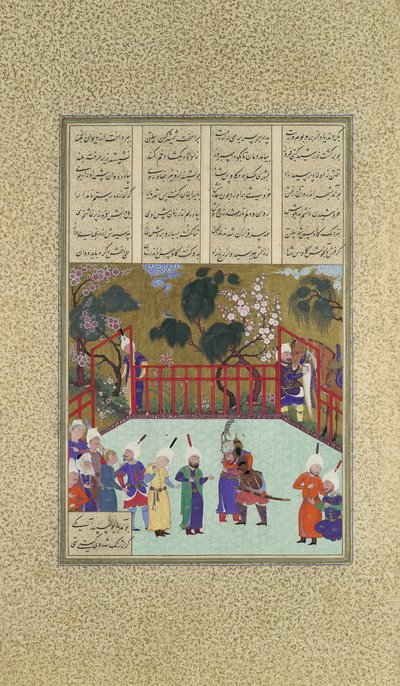 Kai Kavus and Rustam Embrace, Folio 123r from the Shahnam Book of Kings..., ca. 1525-30。 作： Qadimi