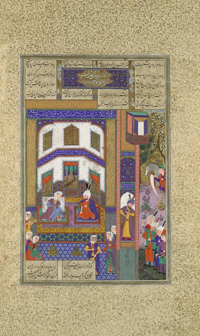 ミフラーブはシンドゥクトに怒りをぶつけ、フォリオ 83v from the Shahnam Book of Kings..., c1525-30 作： Qadimi