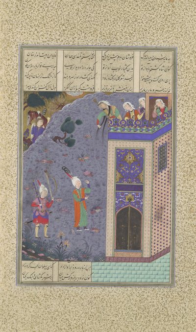 Rudaba Make a Ladder of Her Tresses, Folio 72v from the Shahnama Book of..., ca. 1525年。 作： Qadimi