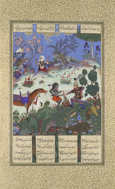 Rustam の 4 番目のコース、He Cleaves a Witch、シャーナマからのフォリオ 120v...、ca. 1525年。 作： Qadimi