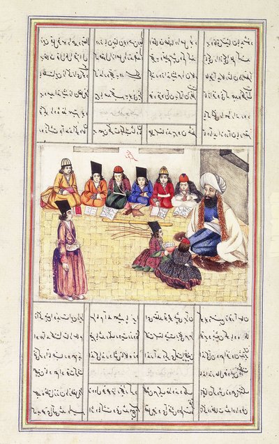 学校のシーン、1863年頃 作： Qajar School