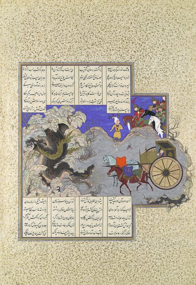 Isfandiyar の 3 番目のコース: He Slays a Dragon, Folio 434v from the Shahnam..., ca. 1530年。 作： Qasim ibn 