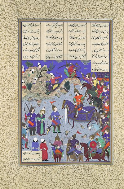 バフラム・グルの前のカカンの捕虜、シャフナーマからのフォリオ578r...、約。 1530-35。 作： Qasim ibn 