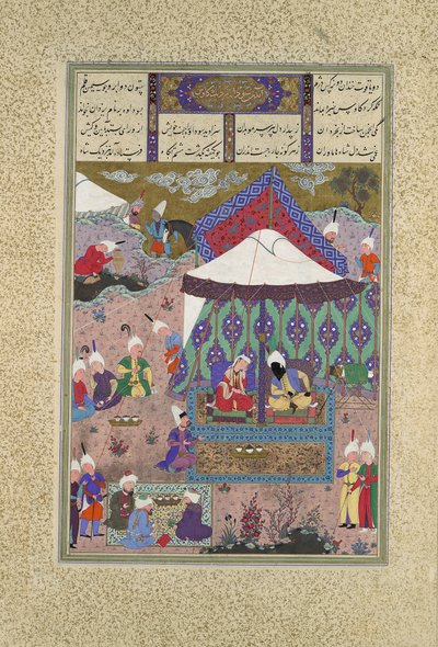 Sudaba と Kai Kavus の結婚、Shahnama からの Folio 130r...、ca. 1525-30 作： Qasim ibn 