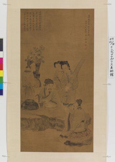 陳洪寿の人物像（絹本に墨彩色） 作： Qi Gai