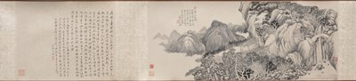 天台山への夢の旅、1814年。 作： Qian Du