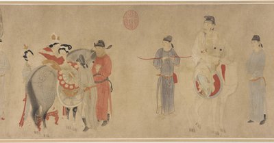 ヤン、馬代、元後期、明朝初期の配偶者（紙にインクと色） 作： Qian Xuan