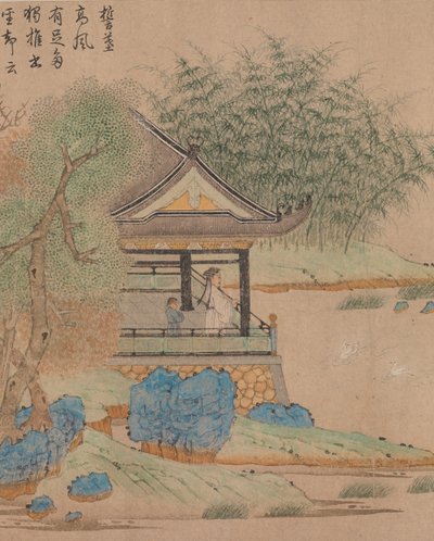 ガチョウを見ている王西志、約1295年。 作： Qian Xuan