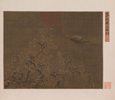 凍った川でひとり釣りをする 作： 清王朝の中国語学校