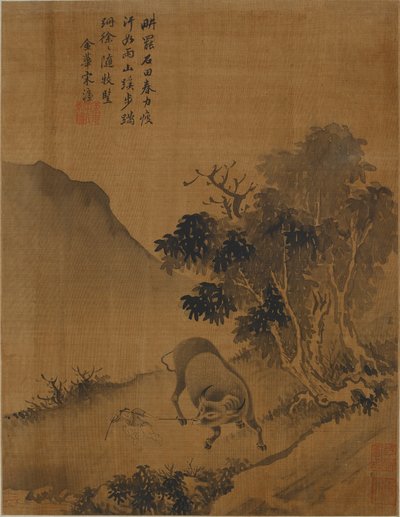 水牛を引っ張る群れの少年 作： Qing Dynasty Chinese School