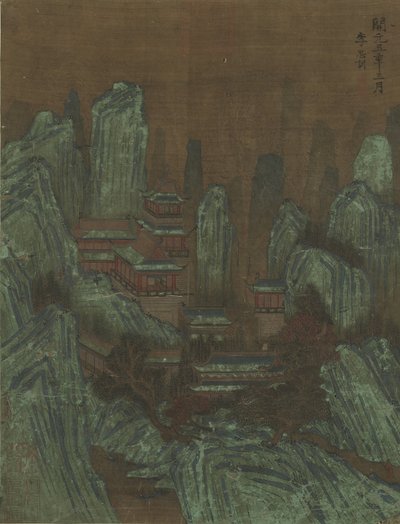 山頂と宮殿 作： Qing Dynasty Chinese School