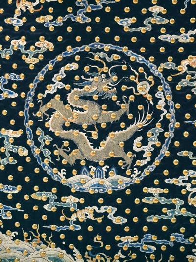 珍しい皇室近衛の儀式用の制服、乾隆-嘉慶時代 作： Qing Dynasty Chinese School