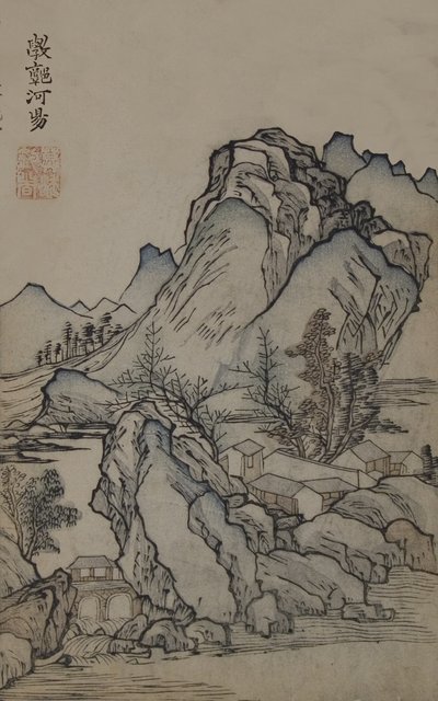 傑子元のページ。 作： Qing Ji