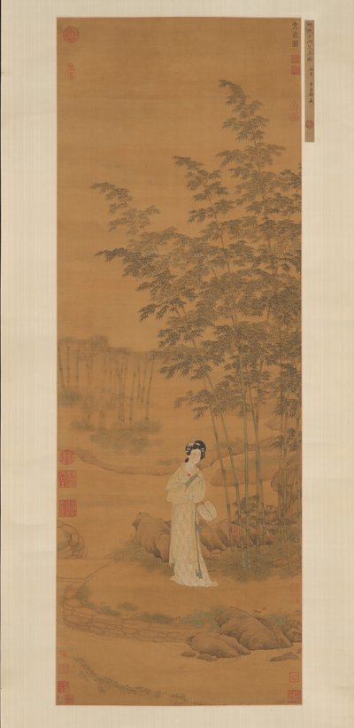竹林の貴婦人。 作： Qiu Ying