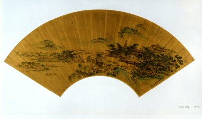 風景 作： Qiu Ying