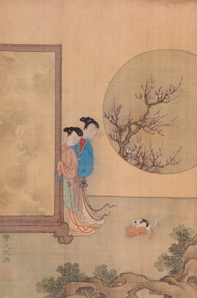 スクリーンの後ろの 2 人の女の子と 2 匹の猫 作： Qiu Ying