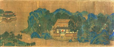王偉の絵画様式と詩の後の王川の住居 作： Qiu Ying