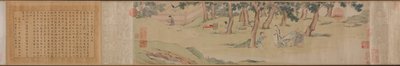 Zhao Mengfu Writing the Heart (Hridaya) Sutra in Exchange for Tea 作： Qiu Ying