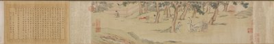 Zhao Mengfuお茶と引き換えにハートヒダヤスートラを書く、1542-43。 作： Qiu Ying