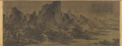 サマー マウンテンズ、カリフォルニア州。 1050。 作： Qu Ding