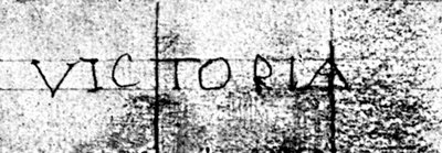 4歳のビクトリア王女の署名、c1823、1901 作： Queen Victoria