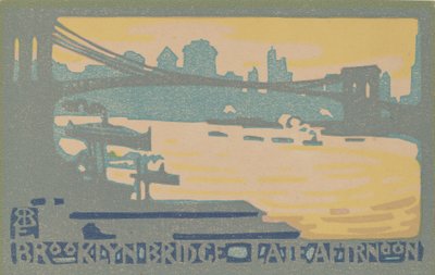 ブルックリン橋の午後遅く、1916 年。 作： Rachael Robinson Elmer