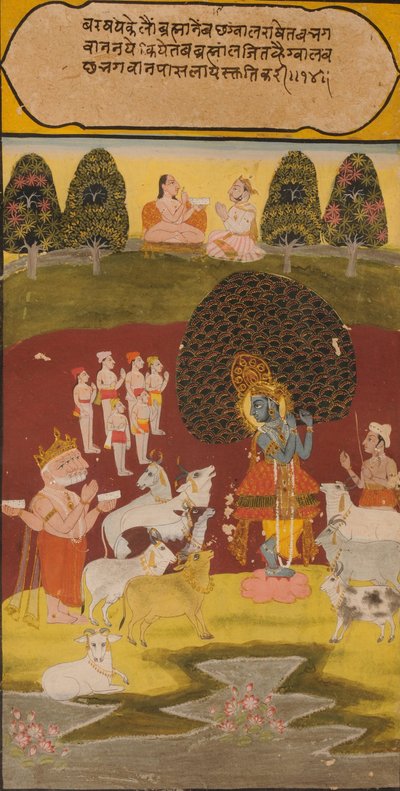 Rasikapriyaからのフォリオ 作： Rajasthan School