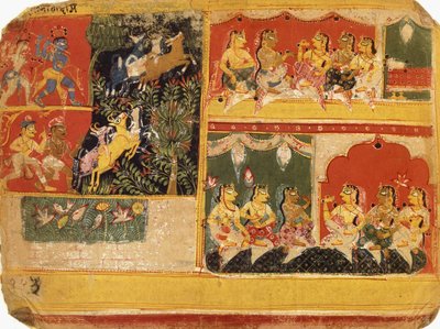 「バガヴァタプラーナ」の挿絵、第X巻、第21章、c.1525 作： Rajput School