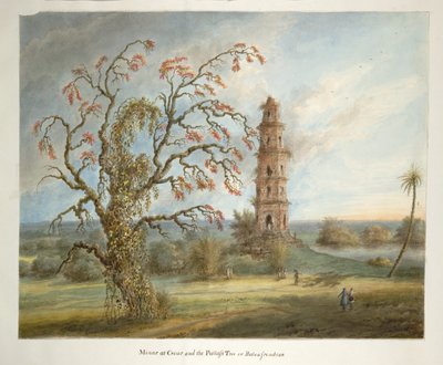 Pir Asa Minar または Firoz Shah Minar として知られるガウルの 5 階建ての塔 作： Ram Sita