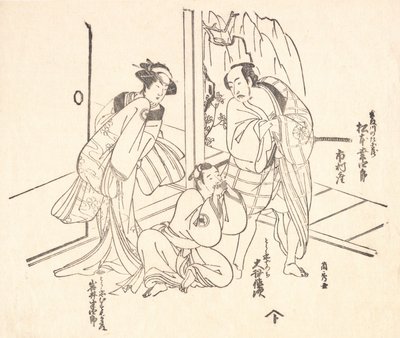 ドラマのワンシーン：初代松本幸四郎と二人の俳優。 作： Ranshu