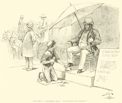 リトルロードフォールトロイのイラスト 作： Reginald Bathurst Birch