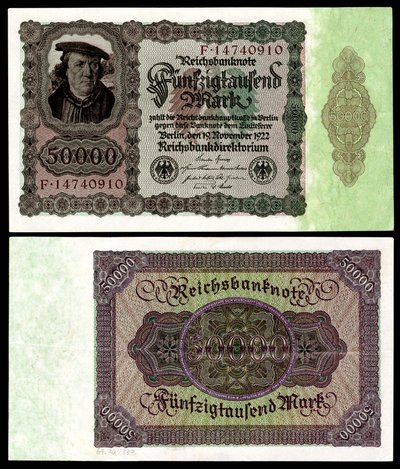 第一次世界大戦後のハイパーインフレーション時代のワイマール共和国のパピエルマルク 作： Reichsbankdirektorium Berlin