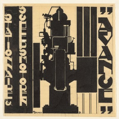 Advance Stationation & Marine Engines (オブジェクトの元のタイトル) 作： Reijer Stolk (signed by artist)