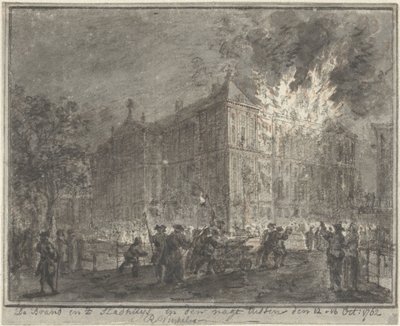 アムステルダム市庁舎の火災、1762 年 作： Reinier Vinkeles (I)