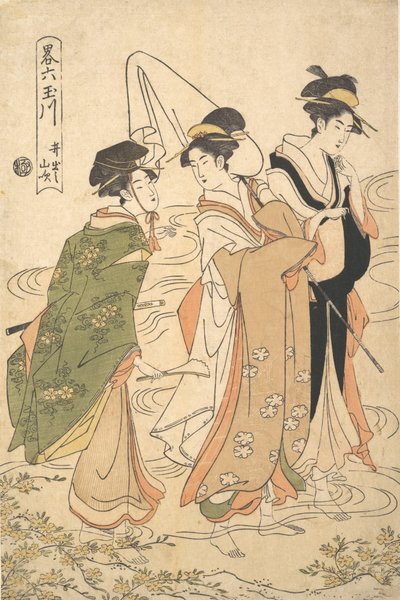 イデイデノヤマブキの山バラ、シリーズ A パロディックな六つの宝石川 Y... から。 1795年。 作： Rekisentei Eiri