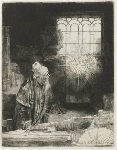 彼の研究の学者 作： Rembrandt van Rijn